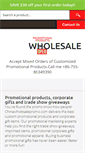 Mobile Screenshot of chinawholesalepromo.com